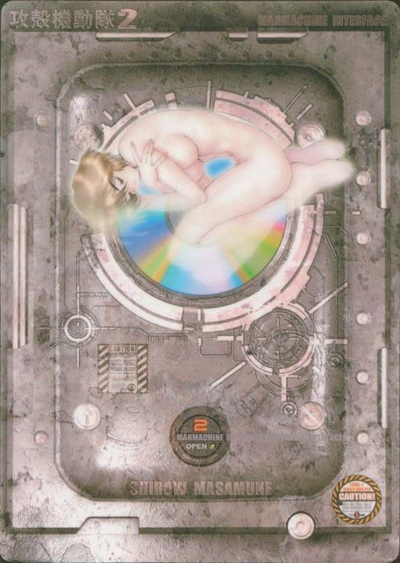 TAPIS DE SOURIS