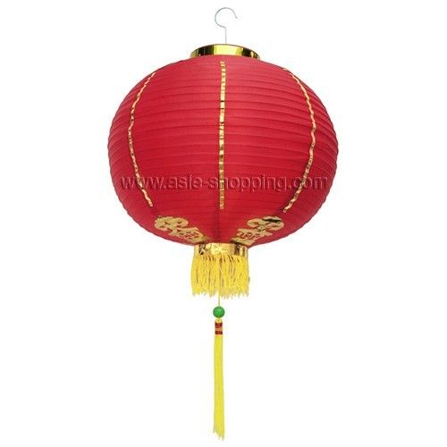 LAMPION