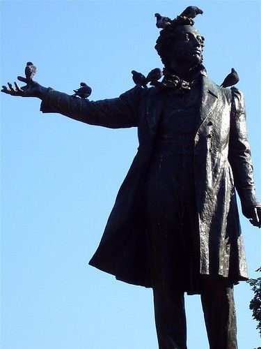 STATUE  PIGEON