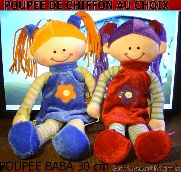 POUPEE BEBE